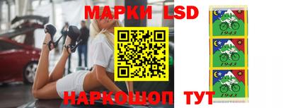 гашишное масло Новозыбков