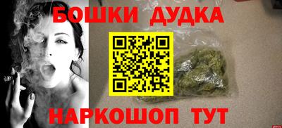 соль ск Новодвинск