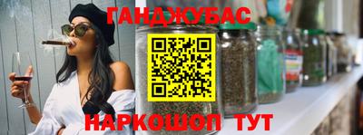 соль ск Новодвинск