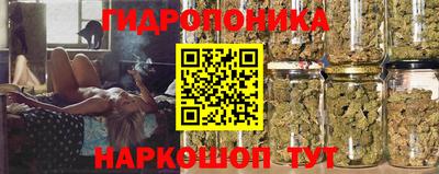 мет Новокубанск