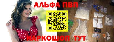 мет Новокубанск
