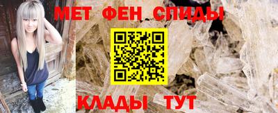 соль ск Новодвинск