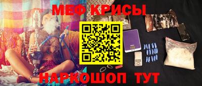 гашишное масло Новозыбков