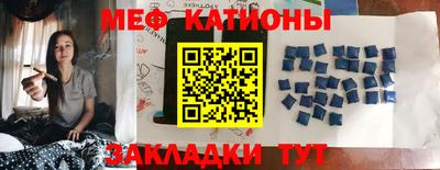 гашишное масло Новозыбков