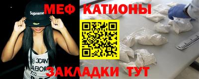 гашишное масло Новозыбков
