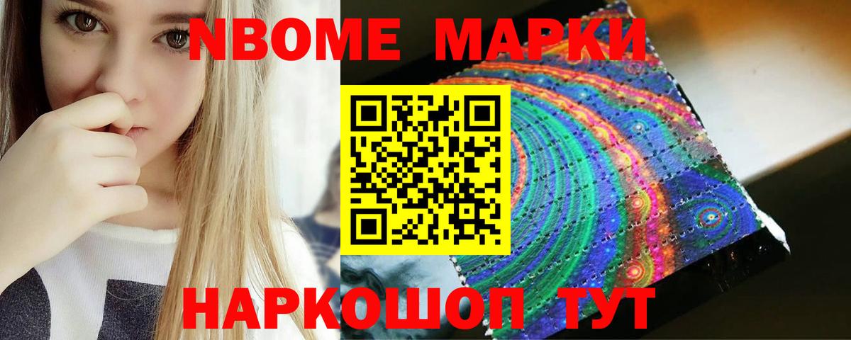 LSD-25 экстази кислота  ЛСД экстази  Петровск  LSD-25 экстази кислота  Вход с VPN 