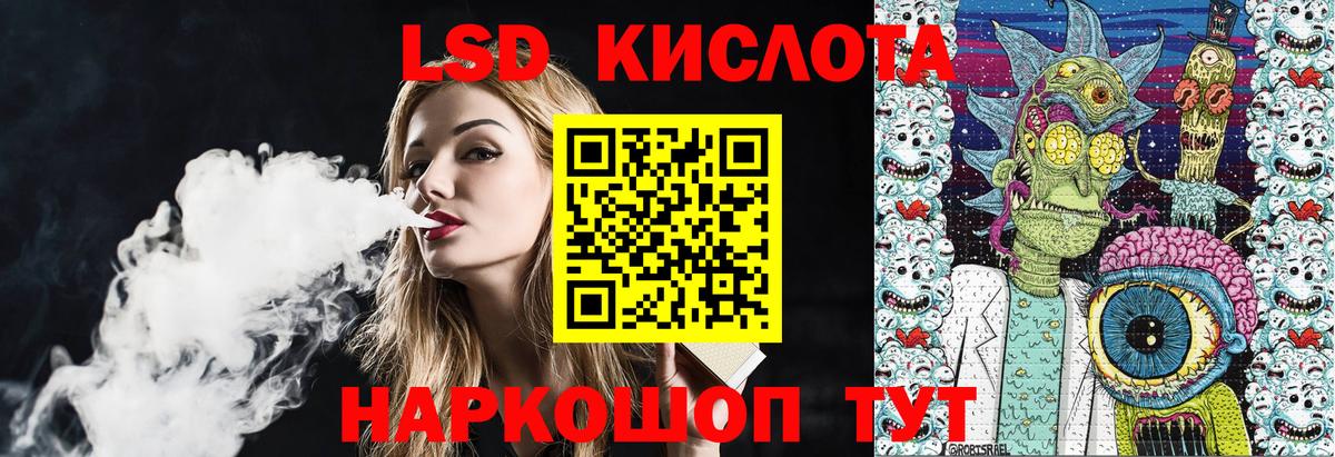 Наркотические марки  Вход с VPN  Петровск  хочу   Марки NBOMe 1,5мг 